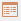 Detailed states table button icon